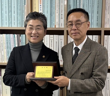 유정희 시의원, 서울특별시장애인체육회로부터 감사패 수여