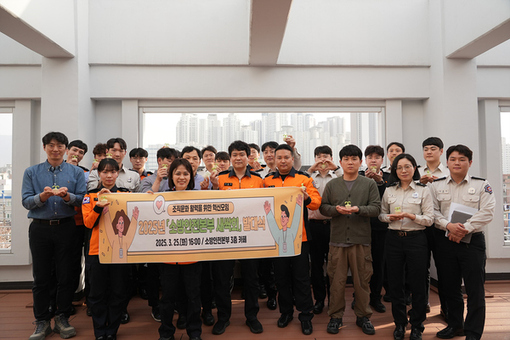 대구소방안전본부,‘새싹회’로 조직문화에 새싹 틔운다!