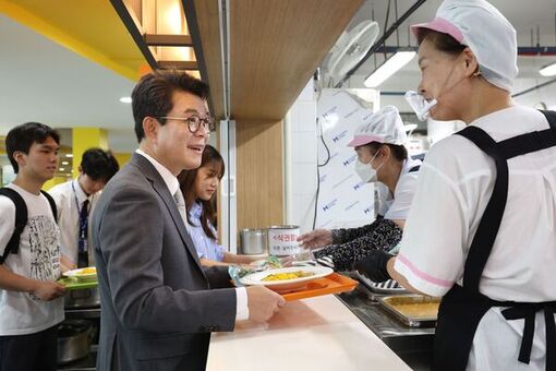 성동구, 대학생‘천 원의 아침밥’지원…물가 부담에 밥 걱정 없도록