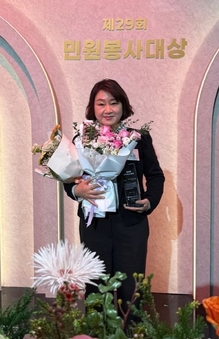 서울시 유일 수상 영예!…영등포구 재건축정책팀장, 제29회 민원봉사대상 본상 수상