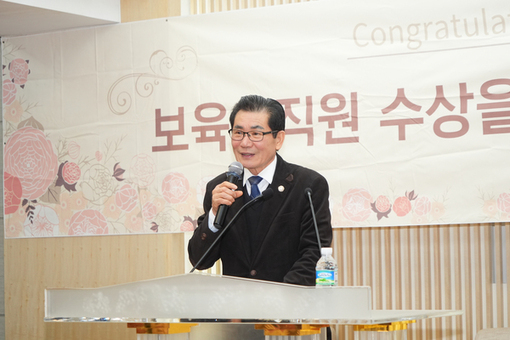 이태인 동대문구의장 동정
