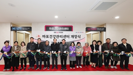 호텔 부럽지 않은 마포 건강관리센터, 높은 이용률 속 호평 이어져