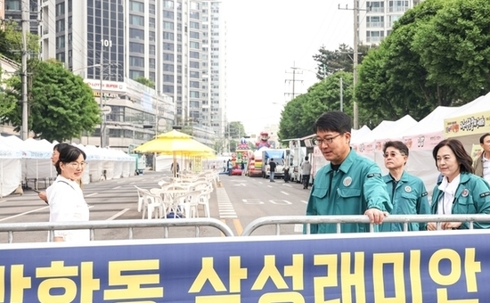도봉구, 어린이날 축제 현장 합동점검 완료