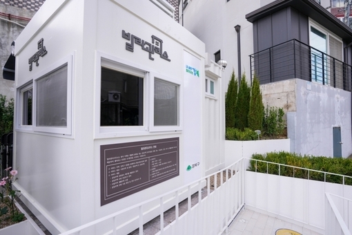 강북구, ‘빌라관리사무소’ 전 동 확대… 주거관리 체계 완성