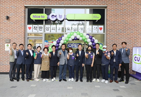 금천구, 15일 어르신 일터 ‘착한피자’ 개소