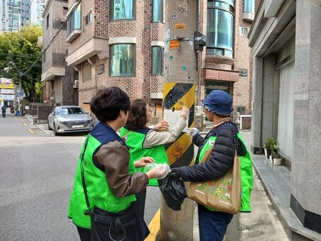 강동의 안전을 밝힐, 제5기 안전보안관 신규 모집