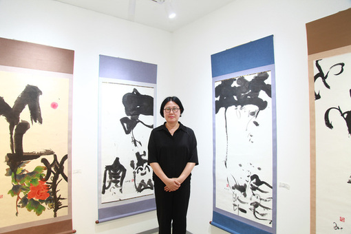 현대서예가 이다감 작가, 행복한 삶의 메시지 ‘일민일화(一民一花)’ 초대개인전