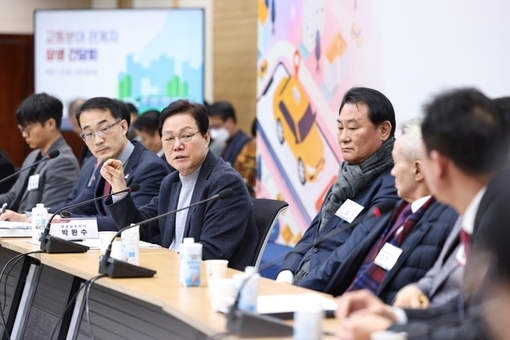 경남도, 상생 간담회서 교통정책 개선 강조