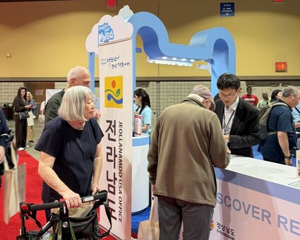 전남도, ‘LA 트래블쇼’서 여수세계섬박람회 홍보