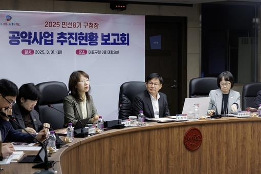 구민과의 약속, 성적으로 증명한 마포구! 공약이행평가 최고등급 SA 달성