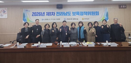 전남도, 5천303억 들여 전남형 보육정책 본격 추진