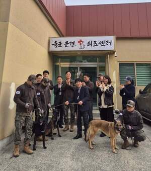 은퇴군견 3마리, 반려마루 여주에서 2회차 견생 준비 “새로운 가족을 찾아 주세요”