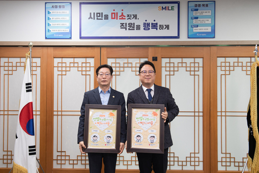퍼즐 한 조각에 생명 한 조각! 인천시설공단, 사랑의 헌혈퍼즐 완성