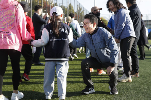 성동구, 제7회 성동구청장기 성동구민 한마음 걷기대회 개최