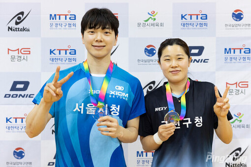 금천구청 여자탁구단, 2026 문경시 춘계회장기 실업탁구대회 혼합복식 준우승