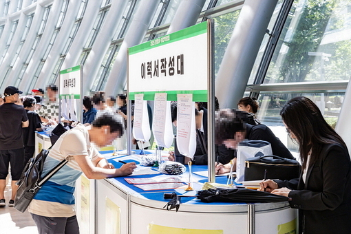 영등포구, 320개 일자리 한자리에… ‘2026 희망·행복·미래 취업박람회’ 개최