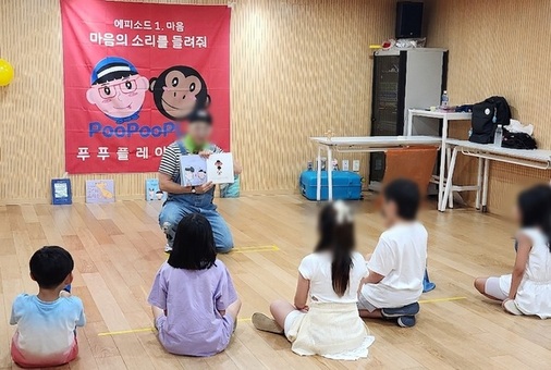 중구, 초등생 '일시·아침 돌봄' 무료 지원