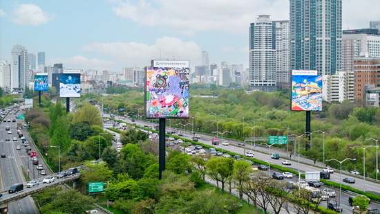 영등포구, 장애인의 날 맞이 발달장애 작가 작품 전시