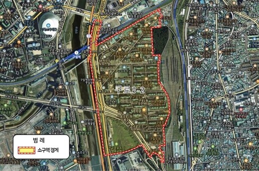 구로구, 구로1동 일대 하수관로 정비 나선다