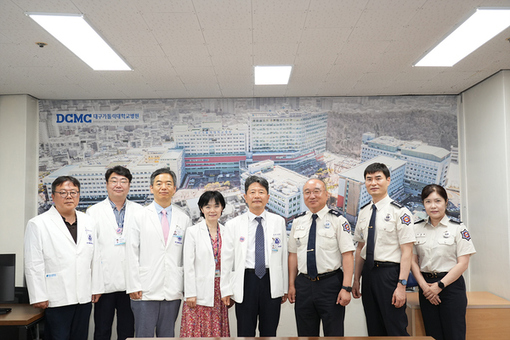 대구소방, 가톨릭대병원 방문… 응급환자 이송체계 확립 간담회 개최