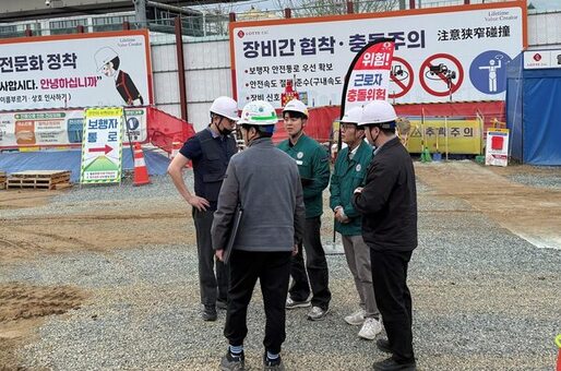 함께 가는 안전한 철길! 부산-김해경전철 찾아가는 선제적 예방 점검