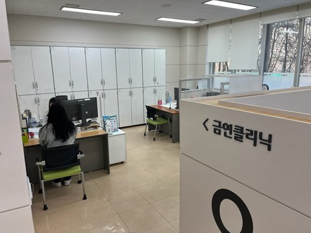 새해 단골 다짐 ‘금연’ 마포구보건소와 함께 성공하세요