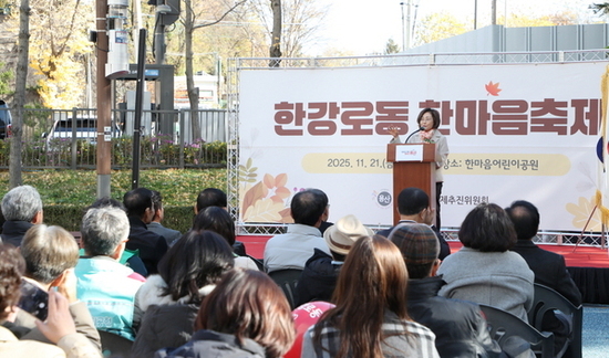 박희영 용산구청장, 한강로동 한마음축제… 주민과 소통