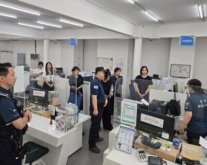 성동구 행당제1동, 민원실 비상상황 대비 모의훈련 실시