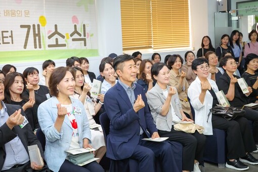 이숙자 운영위원장, 서초 낮은울타리 평생학습센터 개소식 참석