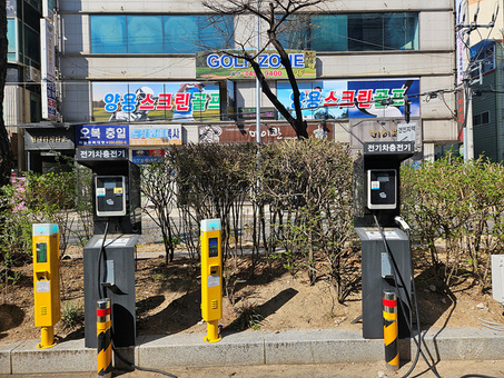 도봉구, 전기차 충전방해 과태료 최대 20만 원 각별한 주의 요청