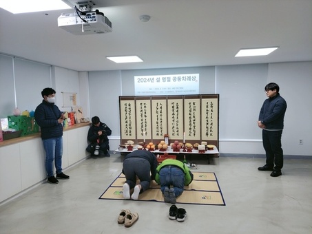 종로구, 24일 돈의동에서 쪽방주민 ‘공동 차례상’ 차린다