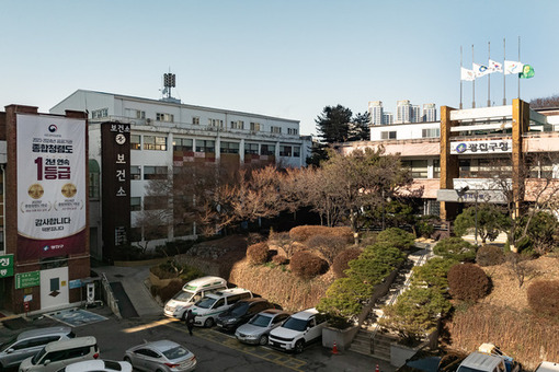 광진구, 공동주택 시설개선에 최대 4천만 원 지원