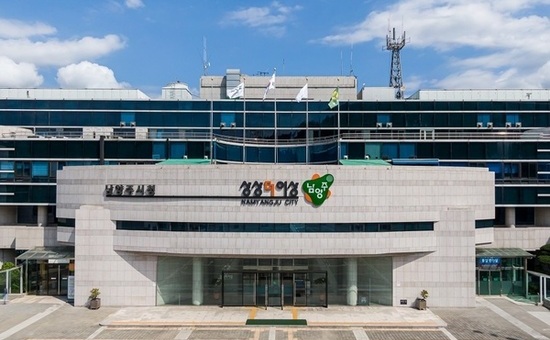 남양주시, 2026년 하반기 전기차 보조금 사업 조기 추진…5월 13일부터 접수