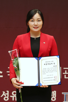 정책으로 증명한 리더십… 이효원 서울시의원 ‘여성지도자상’ 수상