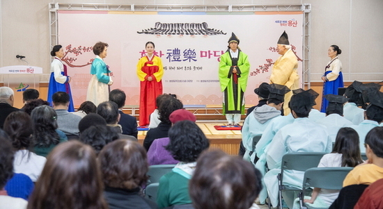 용산구 효창동, ‘효창예악마당’ 성황리 개최