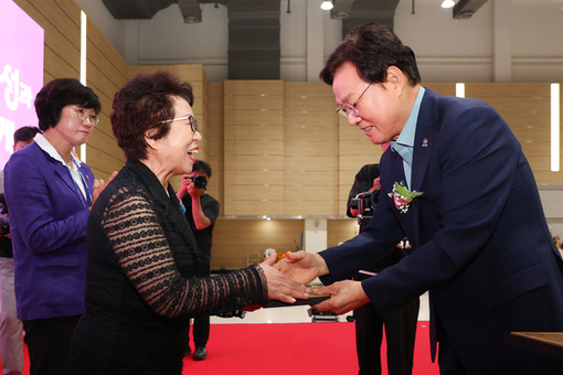 경남도, 여성한마음대회서 여성 지도자 역할 강조