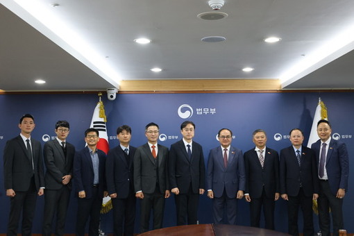 법무부, 베트남 내무부 차관 면담