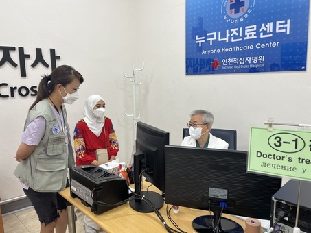 GS, 인천적십자병원에 5천만원 후원