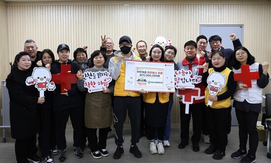 계산시장 상인회 및 계산신용협동조합, 인천적십자에 1,000만원 전해