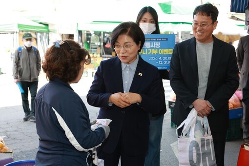 은평구, 지구의 날 맞아 쓰레기 감량 3色 실천운동 펼친다