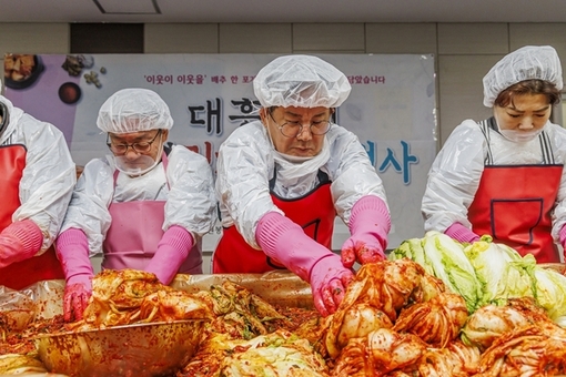 “김장철, 쓰레기 걱정 덜어드려요” 마포구, 한시적 특별수거 운영
