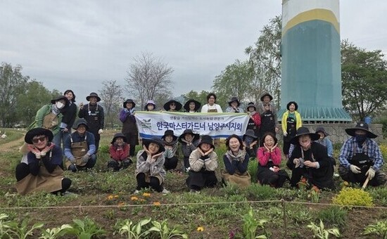 마스터가드너와 함께한 봄꽃 식재…남양주시, 정약용텃밭 새 단장