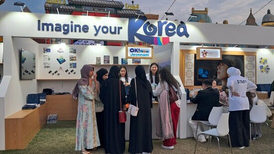 전남도-전남관광재단, 중동서 전남의 맛·멋 홍보