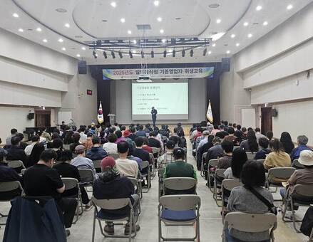 성동구, '2026년 일반음식점 기존영업자 위생교육' 실시