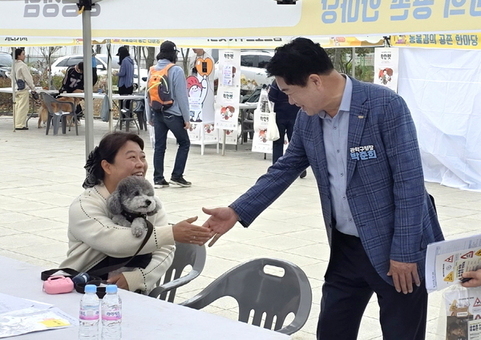 설 연휴 댕냥이 돌봄 걱정 끝! 관악구, 취약계층 위한 ‘우리동네 펫 위탁소’ 운영