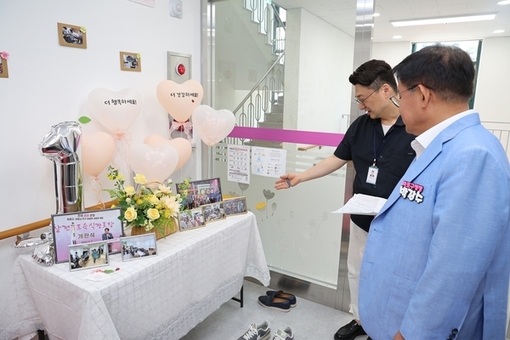 “함께 살아 더 따뜻한 1년” 창전동 효도숙식 경로당 1주년 기념 행사 개최