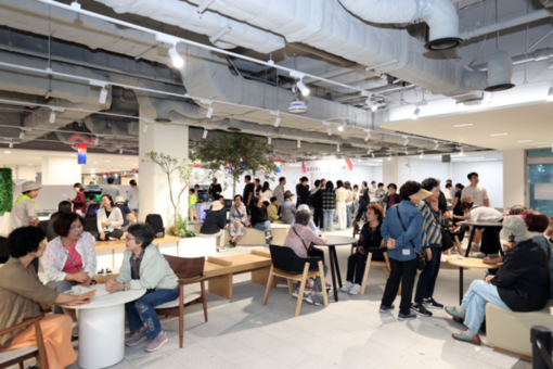 동작구청, 설 연휴‘도심 속 실내 테마파크’로 변신한다!