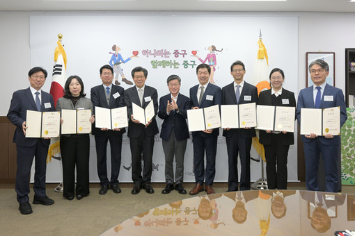 중구, ‘언제나 든든한 내편중구 변호사’ 운영 개시