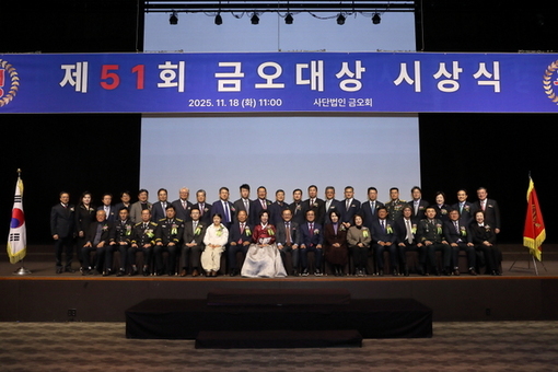 지역의 숨은 일꾼을 발굴하여 사기를 진작