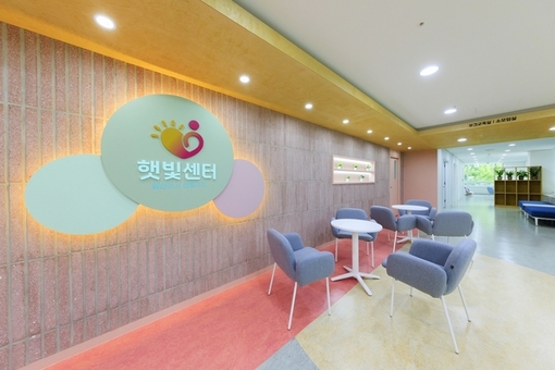 의학적 사유로 출산 어려운 구민에게! 마포구, 난자·정자 냉동비 지원